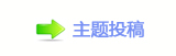 ﹖鍞顛륥捫䡲୎綏襛얈㈀　㄀㤀